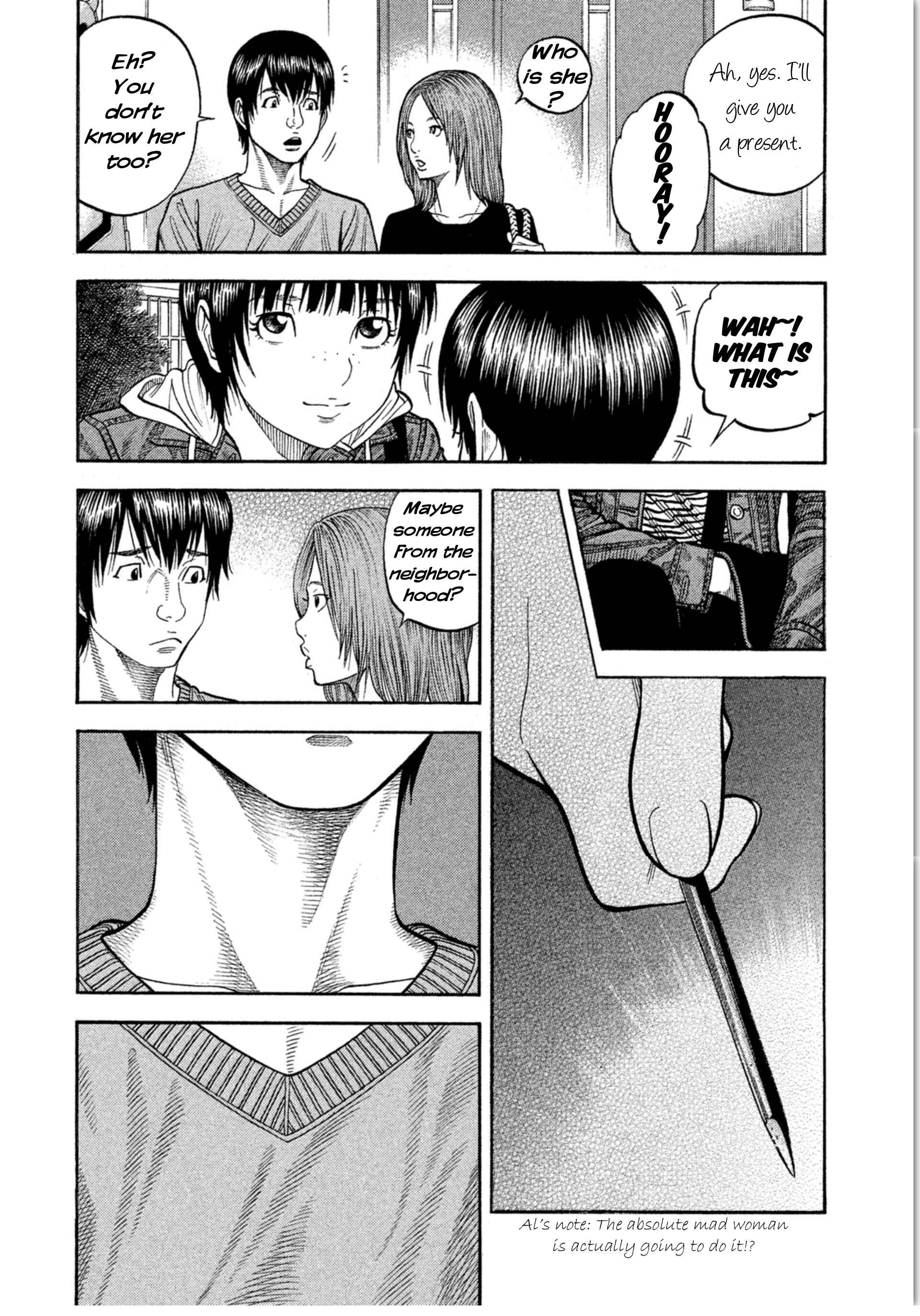 Page 8 Chapter 12 Like the Kudan