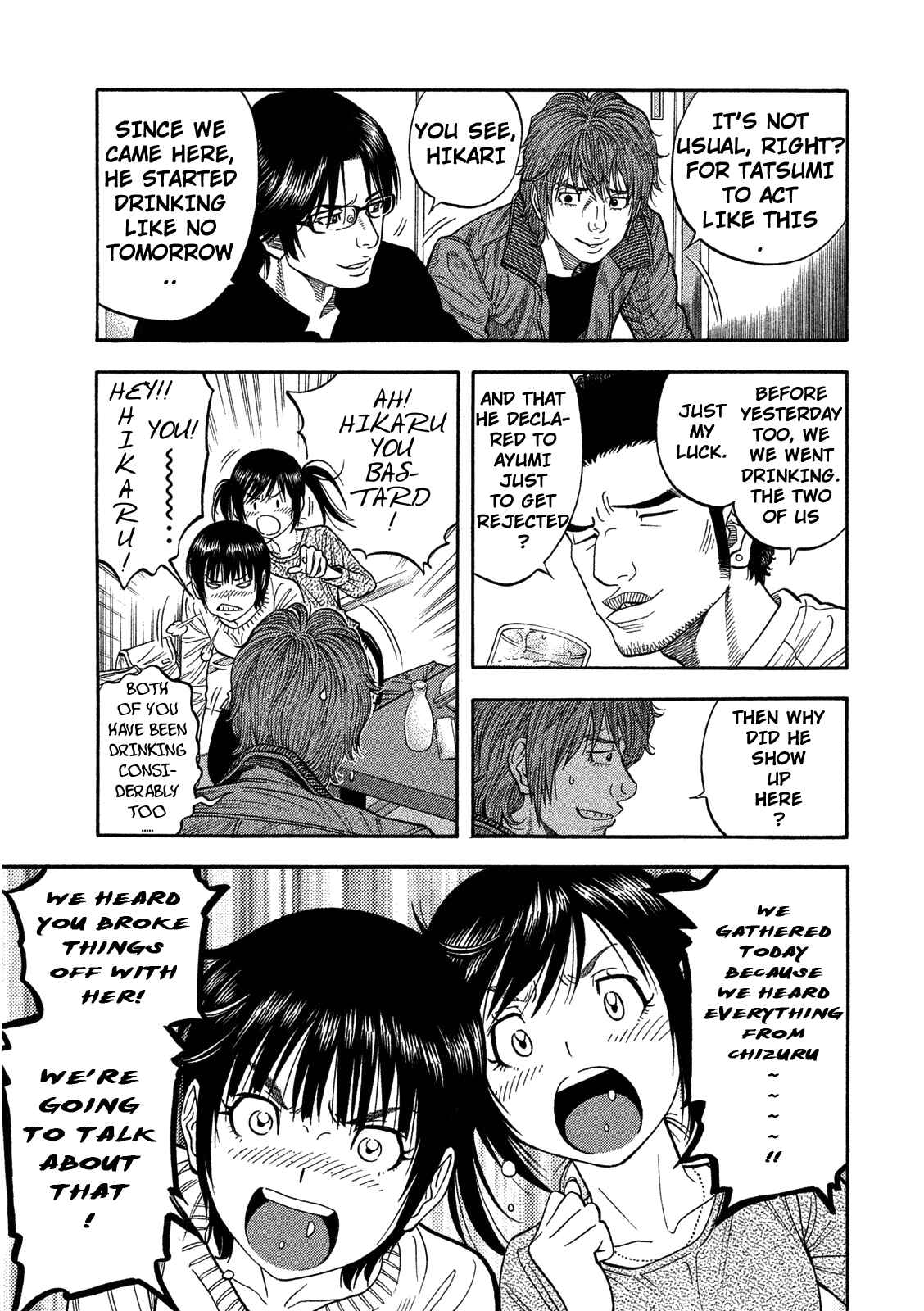 Page 10 Chapter 2 Like the Kudan