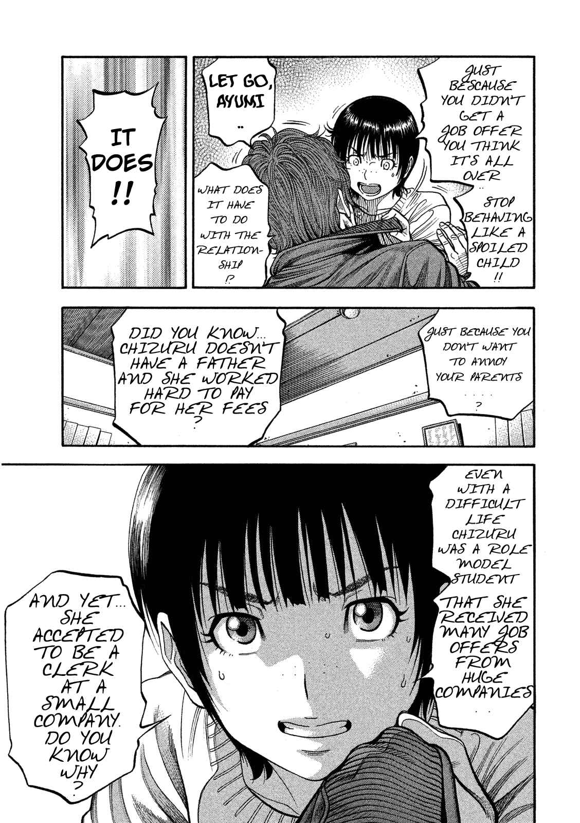Page 12 Chapter 2 Like the Kudan