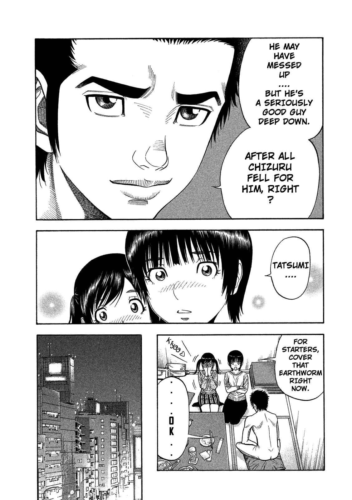 Page 16 Chapter 2 Like the Kudan