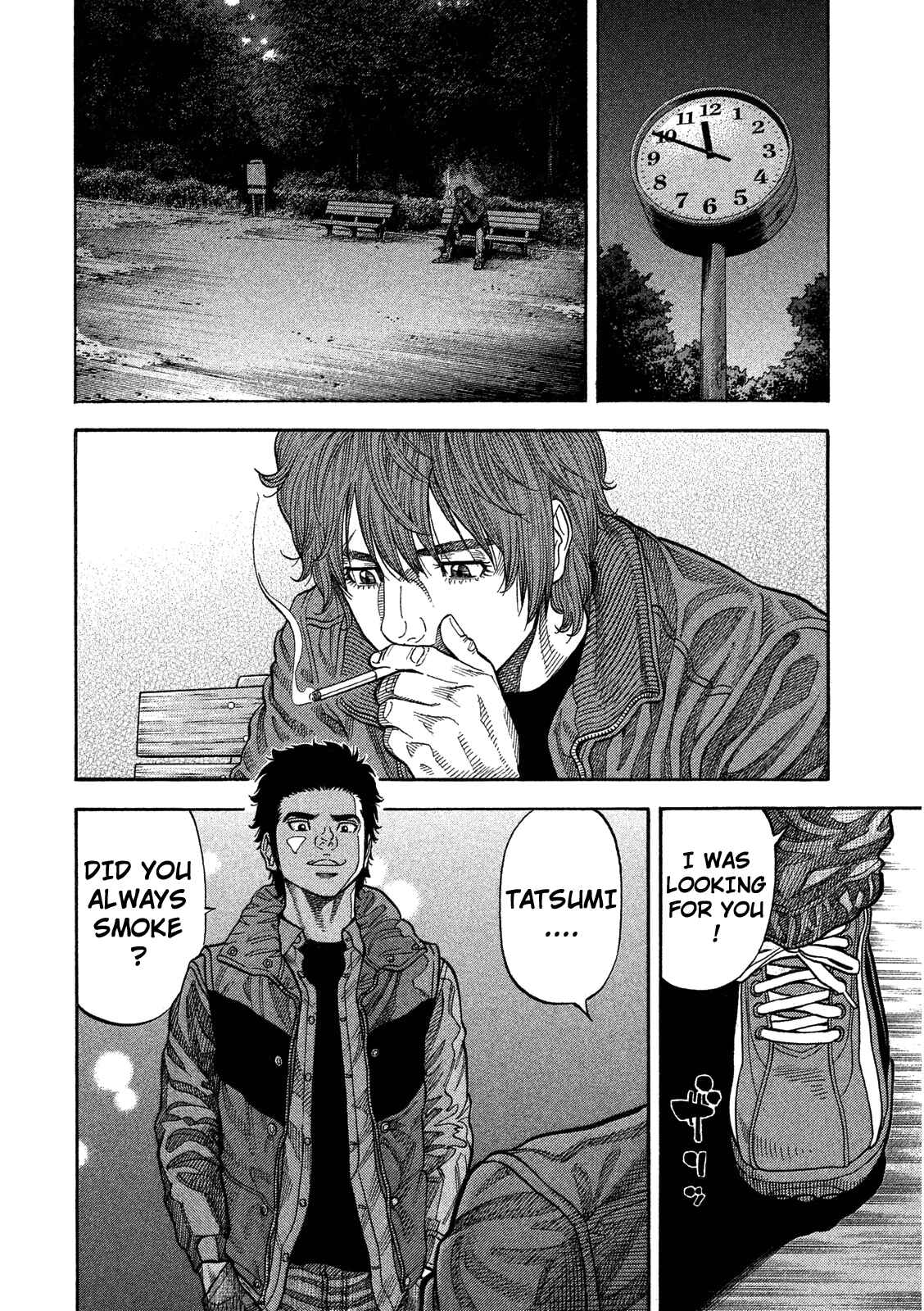 Page 17 Chapter 2 Like the Kudan