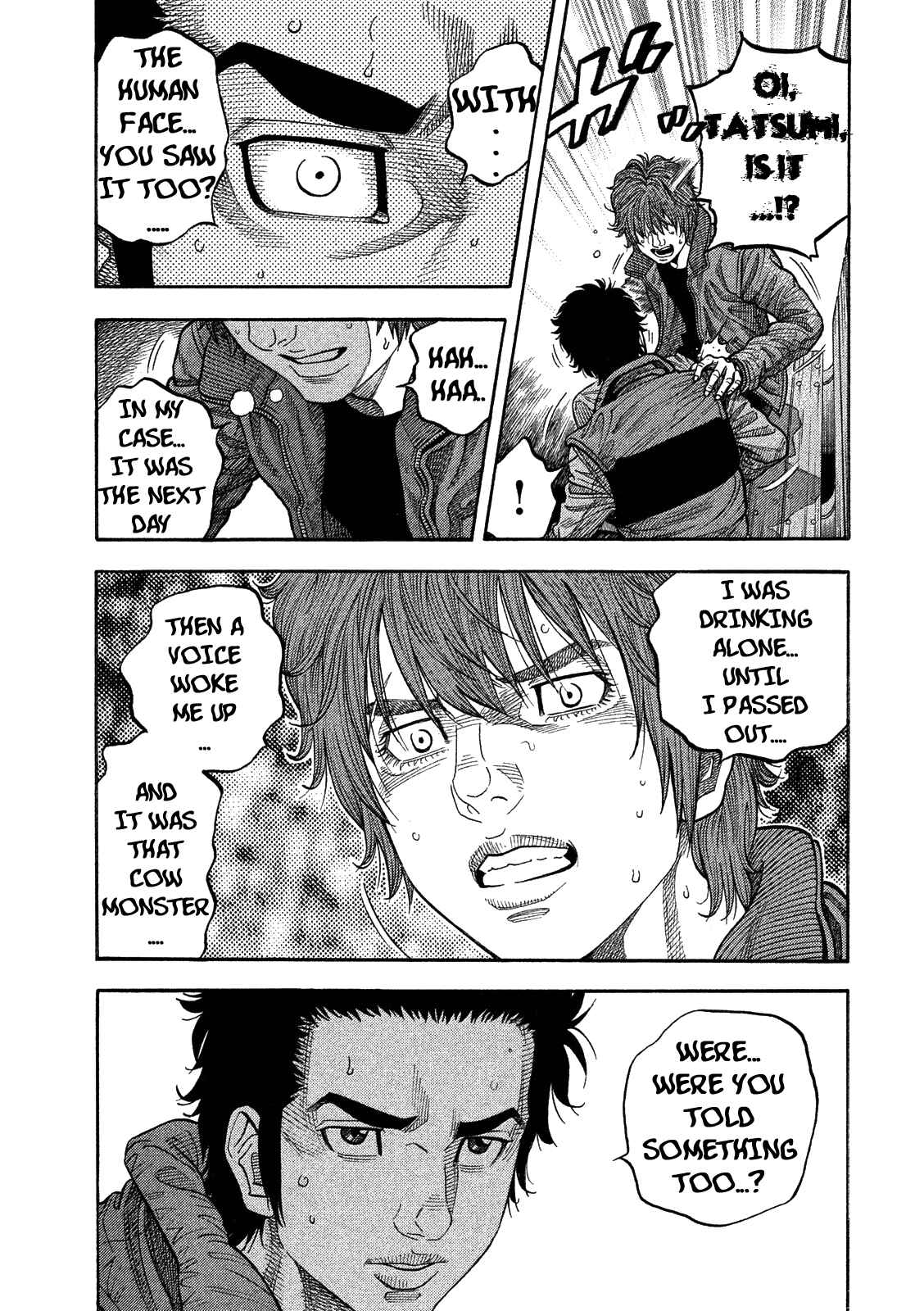 Page 24 Chapter 2 Like the Kudan