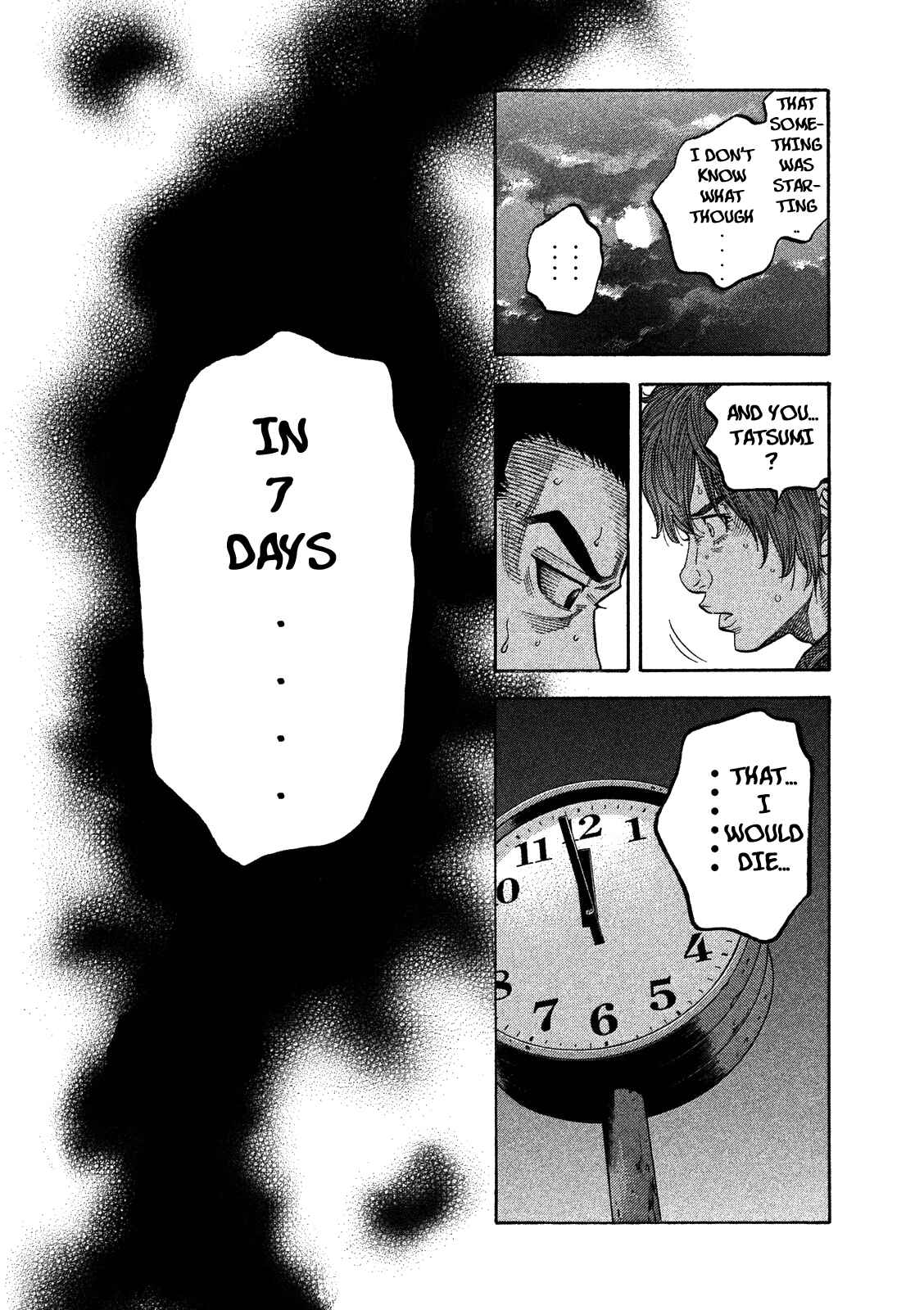 Page 25 Chapter 2 Like the Kudan