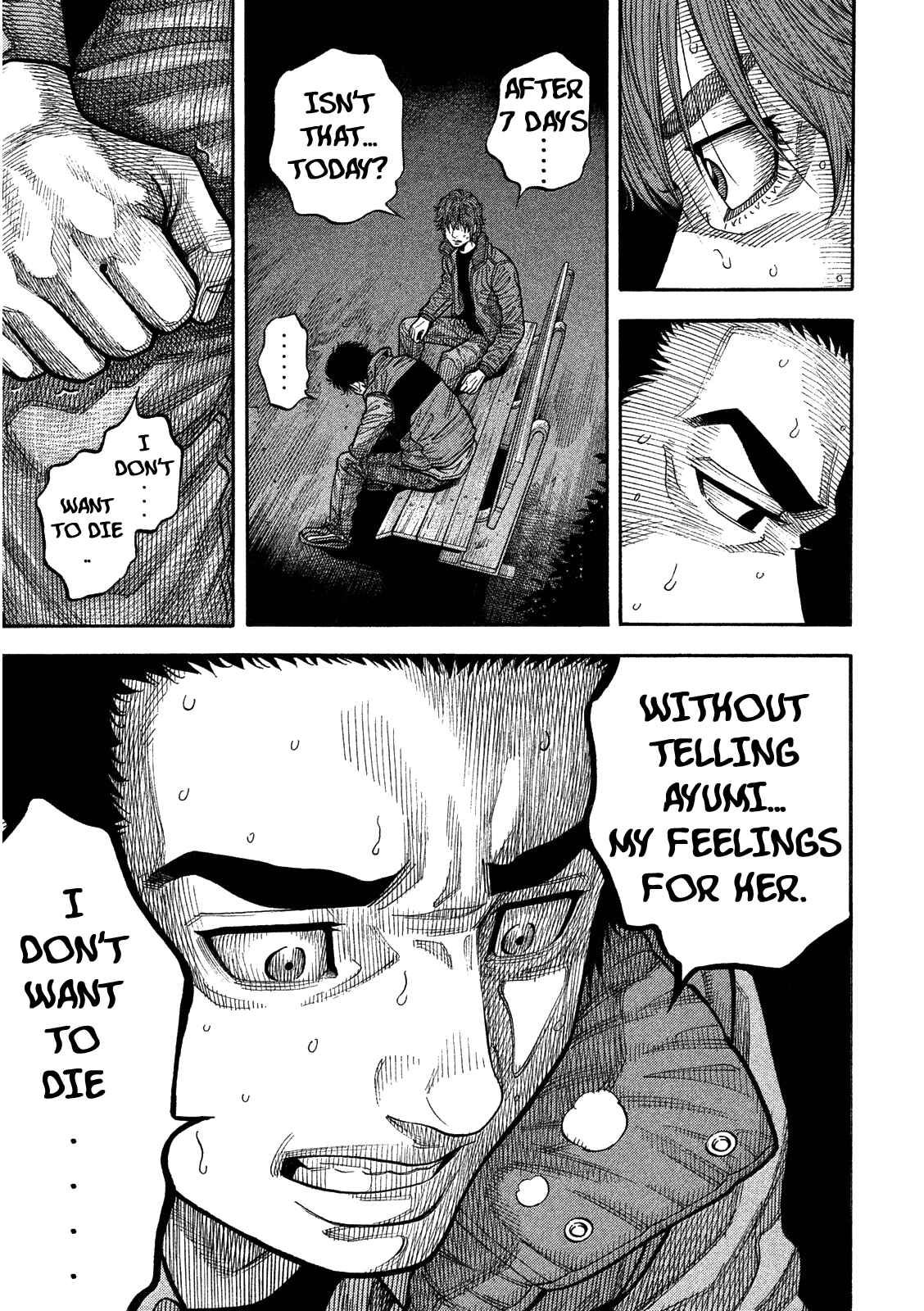 Page 26 Chapter 2 Like the Kudan