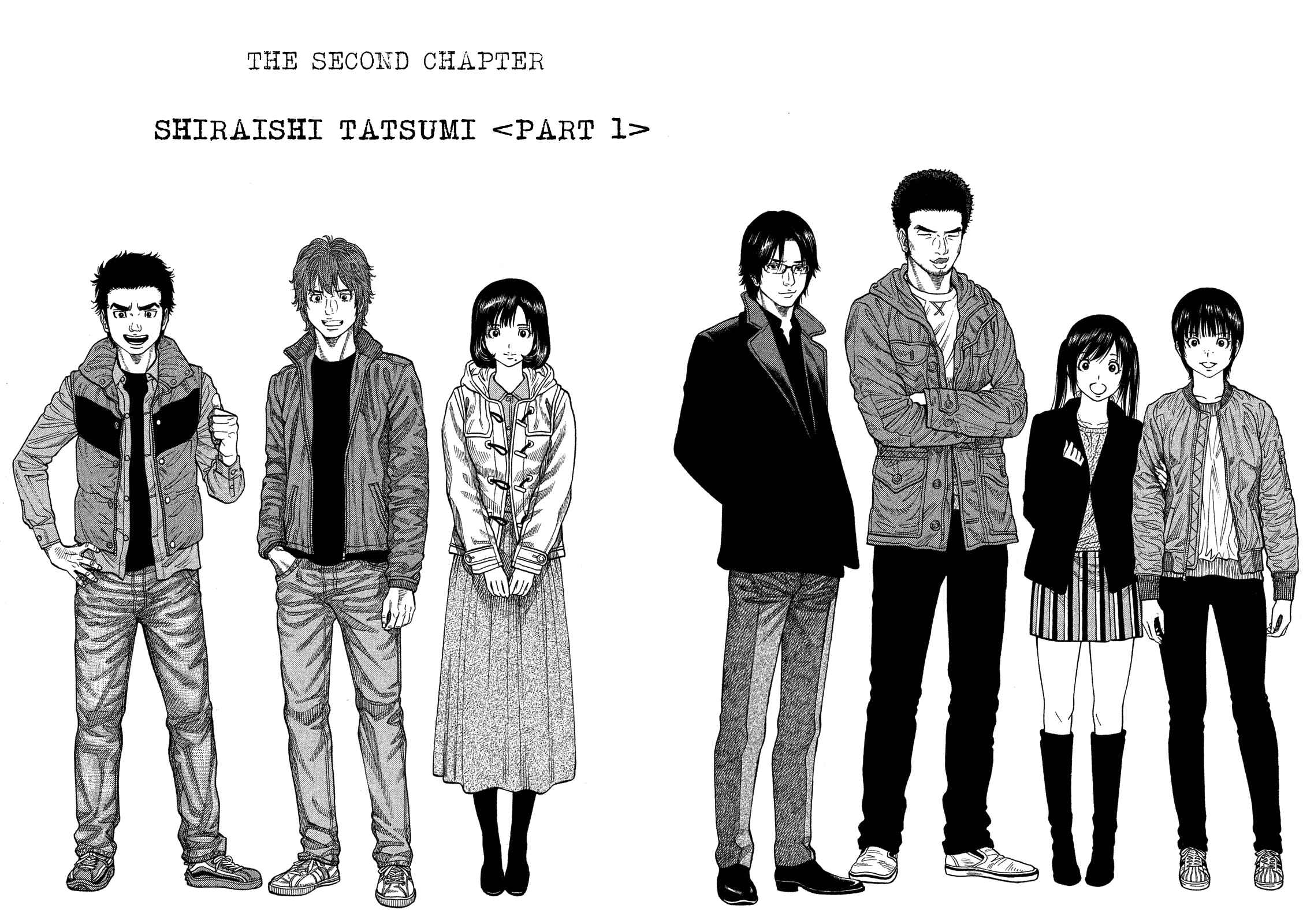 Page 6 Chapter 2 Like the Kudan