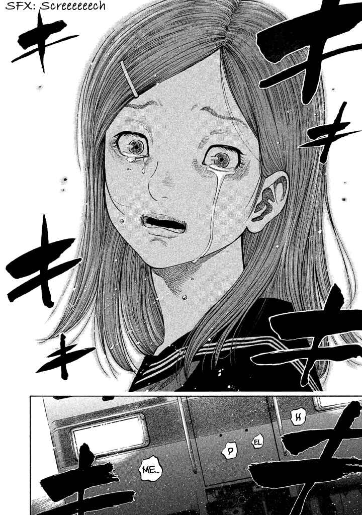 Page 10 Chapter 38 Like the Kudan