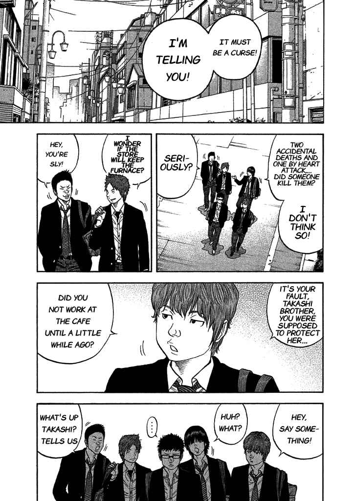 Page 15 Chapter 38 Like the Kudan
