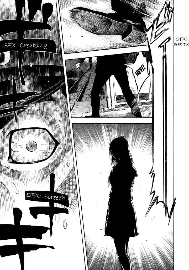 Page 9 Chapter 38 Like the Kudan
