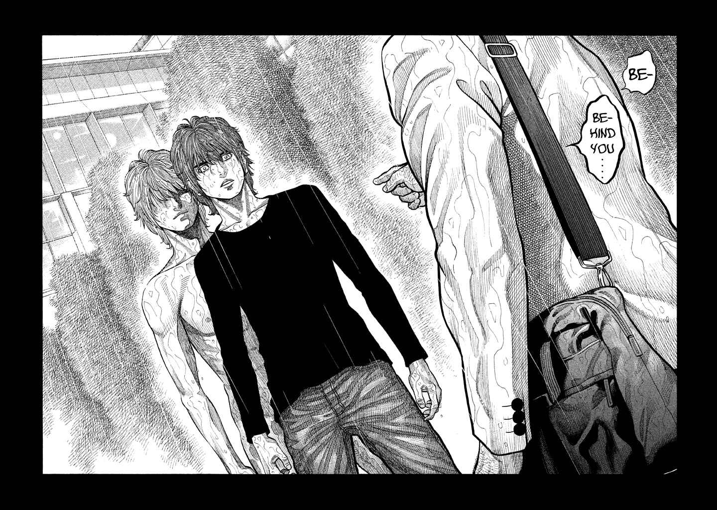 Page 17 Chapter 51 Like the Kudan