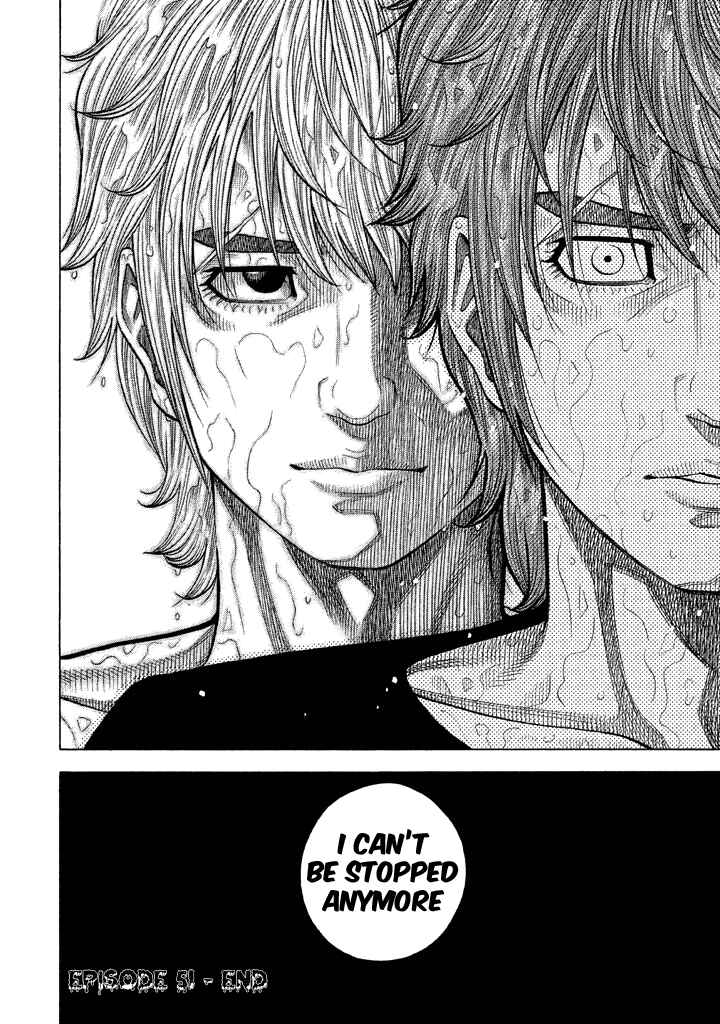 Page 18 Chapter 51 Like the Kudan