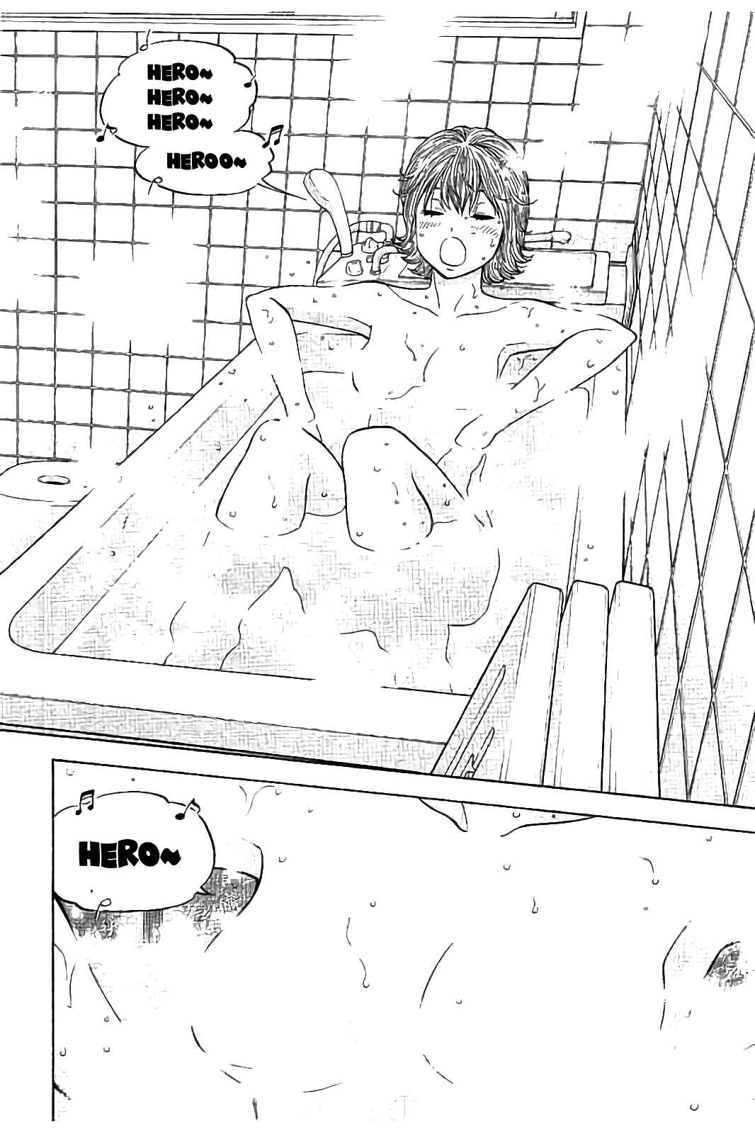 Page 15 Chapter 28 Like the Kudan