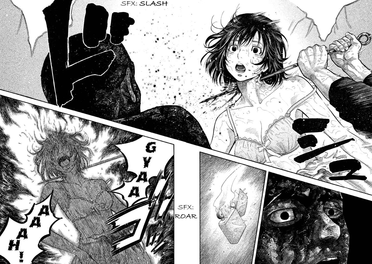 Page 14 Chapter 55 Like the Kudan