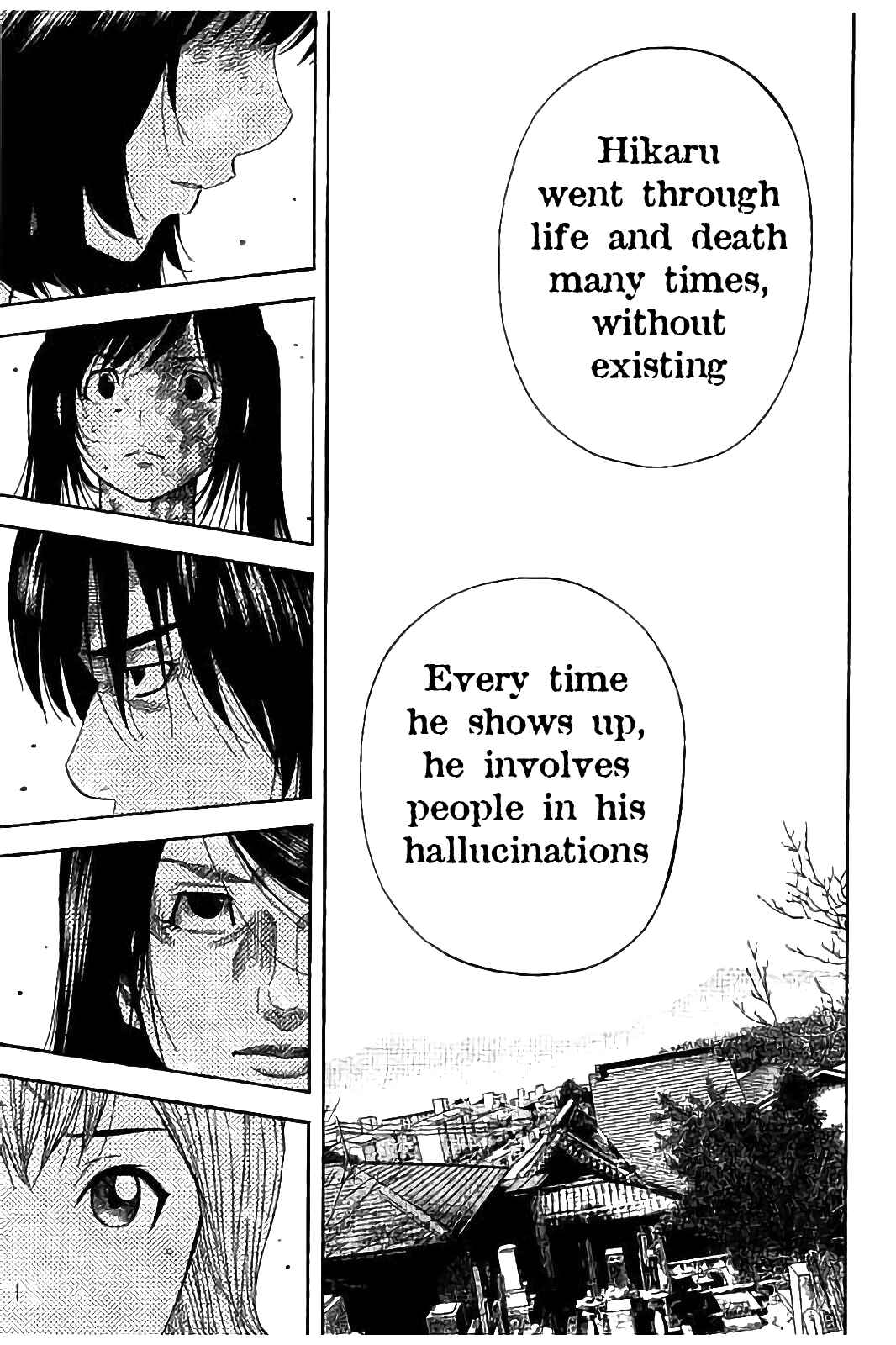 Page 16 Chapter 31 Like the Kudan