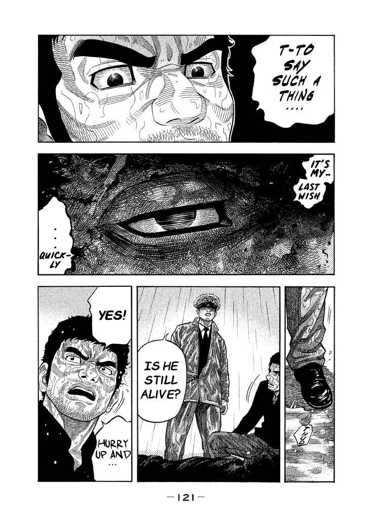 Page 10 Chapter 54 Like the Kudan