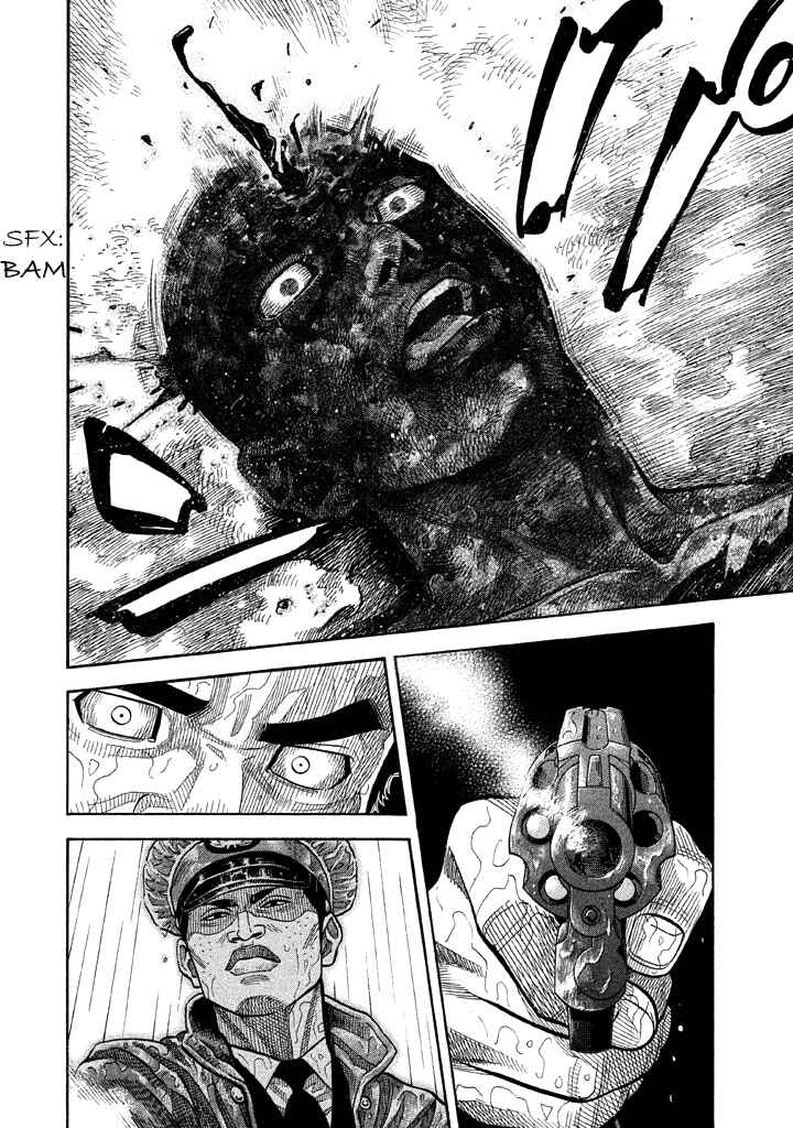 Page 11 Chapter 54 Like the Kudan