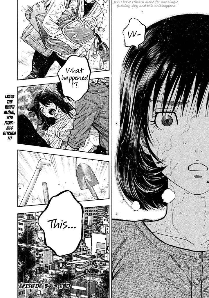 Page 18 Chapter 54 Like the Kudan