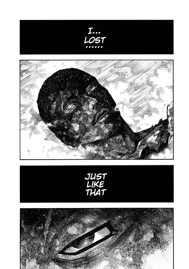 Page 3 Chapter 54 Like the Kudan