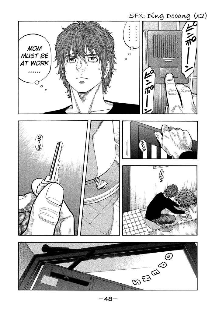 Page 10 Chapter 50 Like the Kudan