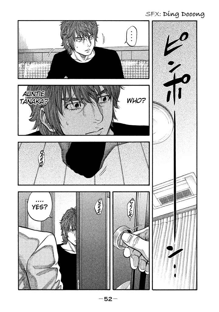 Page 14 Chapter 50 Like the Kudan
