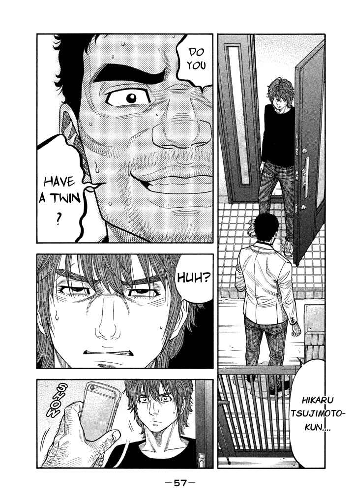 Page 19 Chapter 50 Like the Kudan
