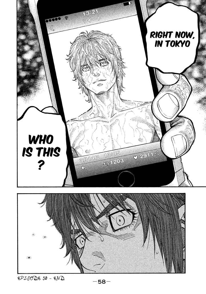 Page 20 Chapter 50 Like the Kudan