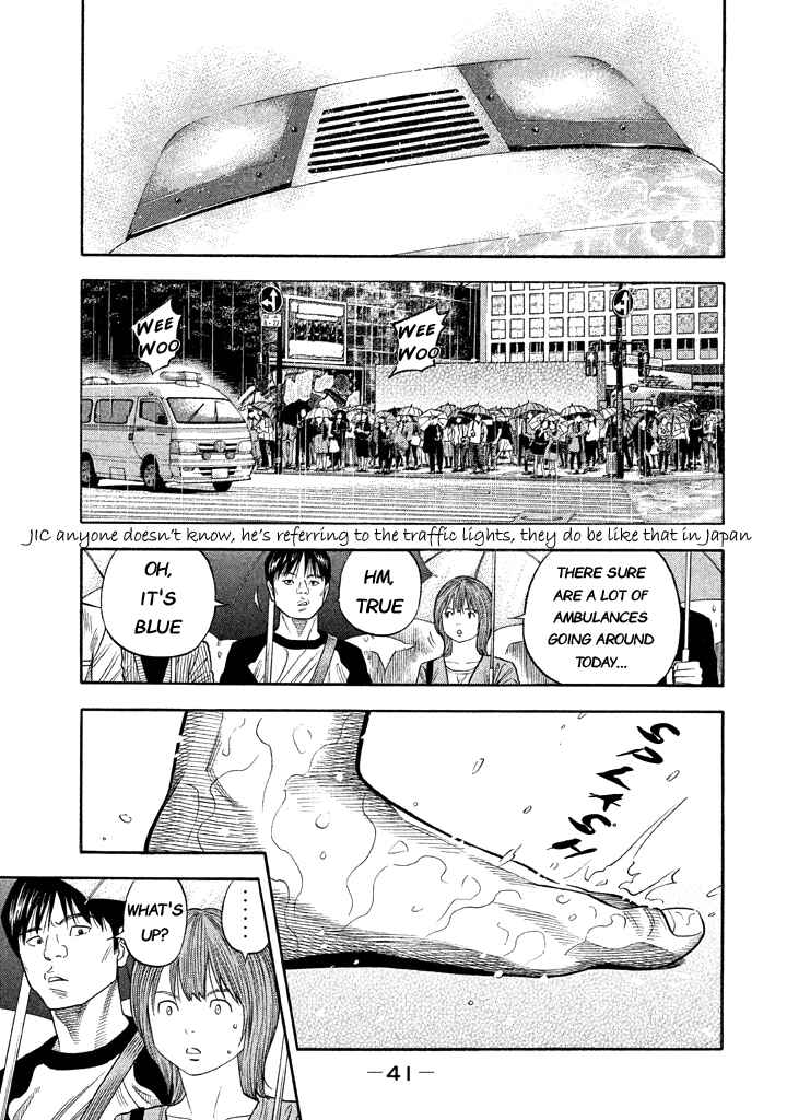 Page 3 Chapter 50 Like the Kudan