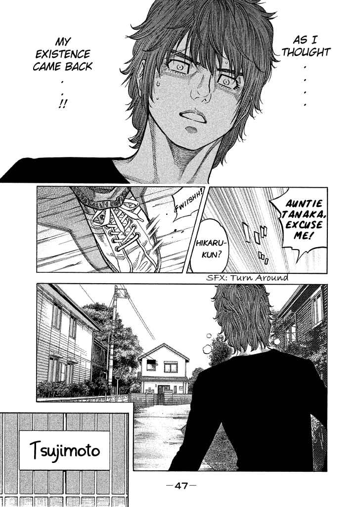 Page 9 Chapter 50 Like the Kudan