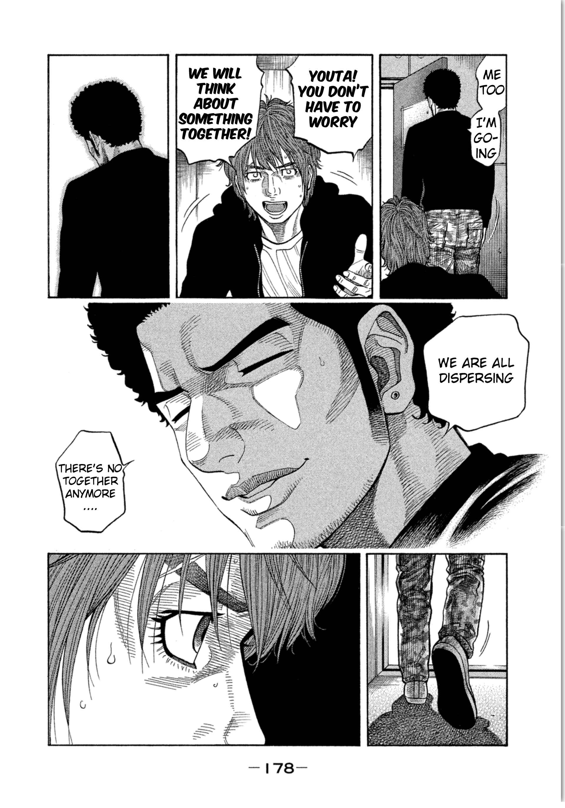 Page 10 Chapter 17 Like the Kudan