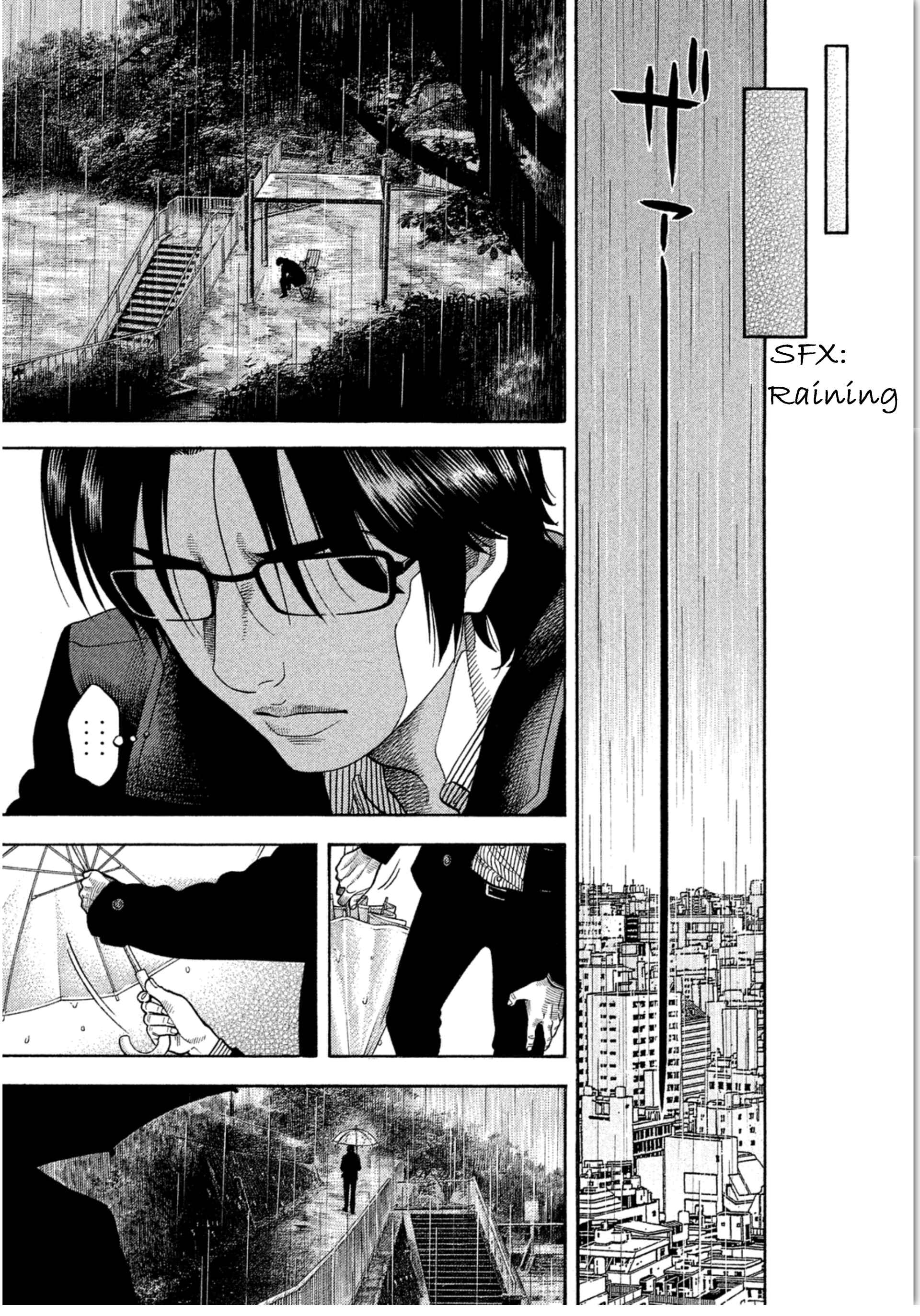 Page 13 Chapter 17 Like the Kudan
