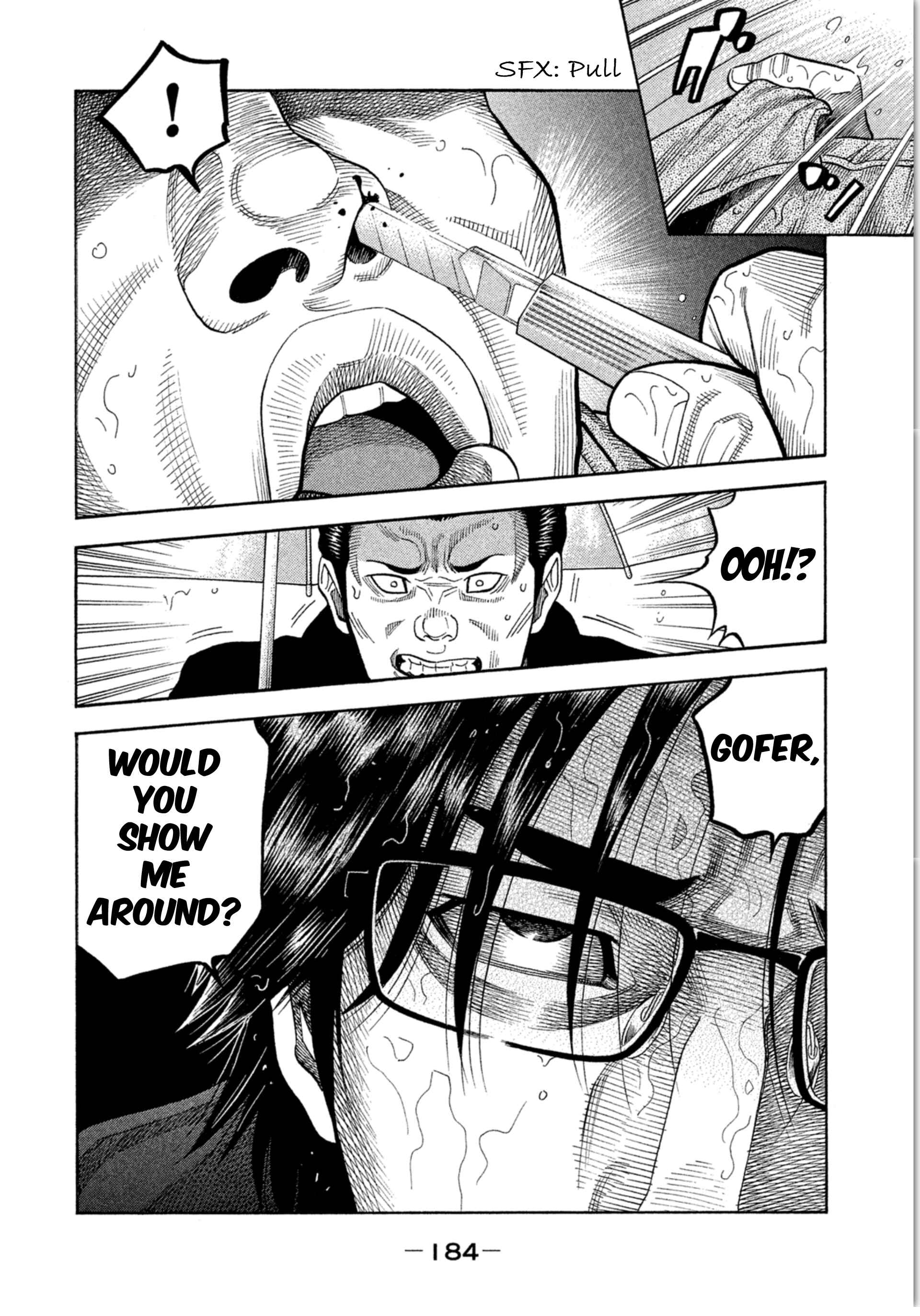 Page 16 Chapter 17 Like the Kudan