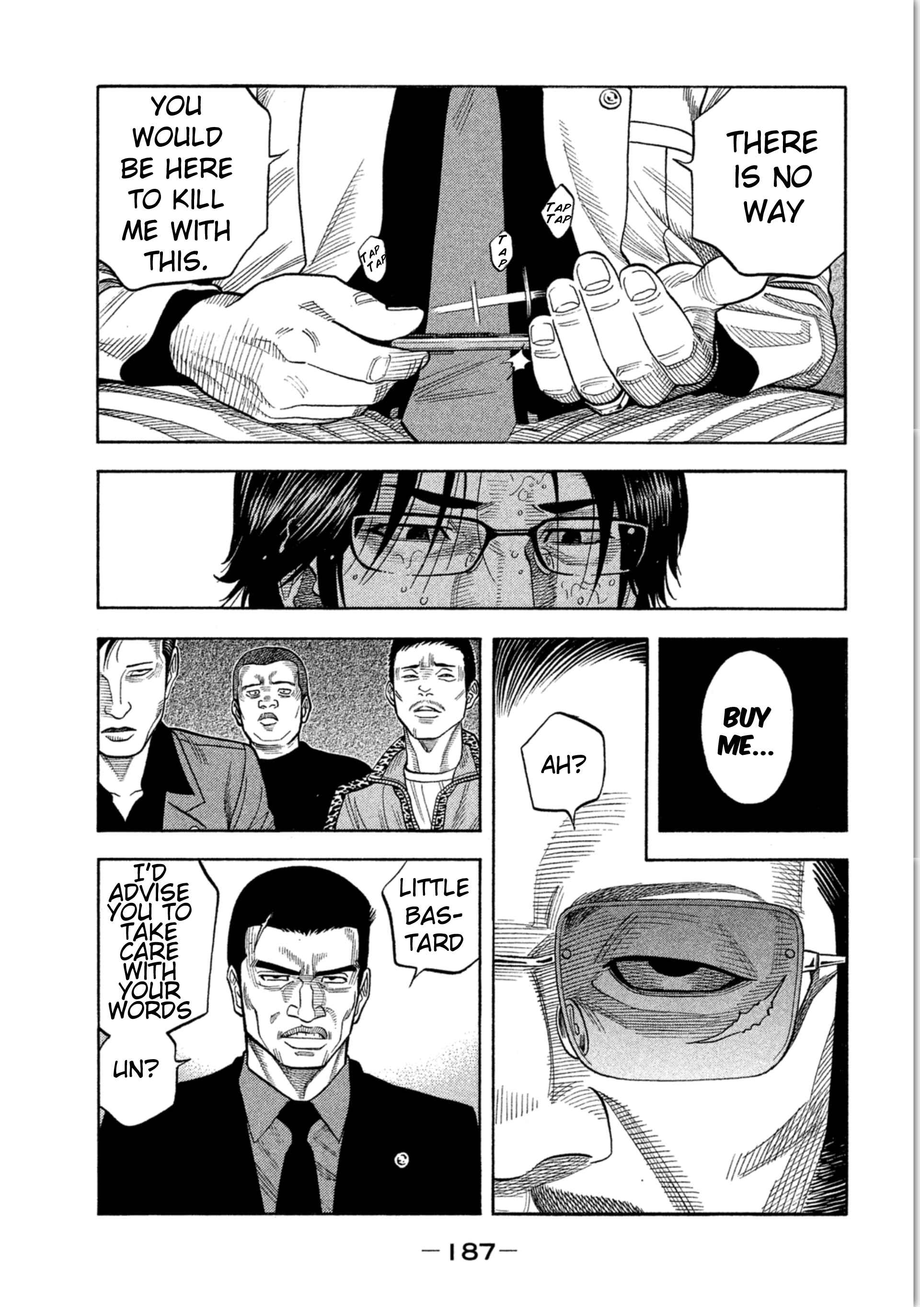 Page 19 Chapter 17 Like the Kudan