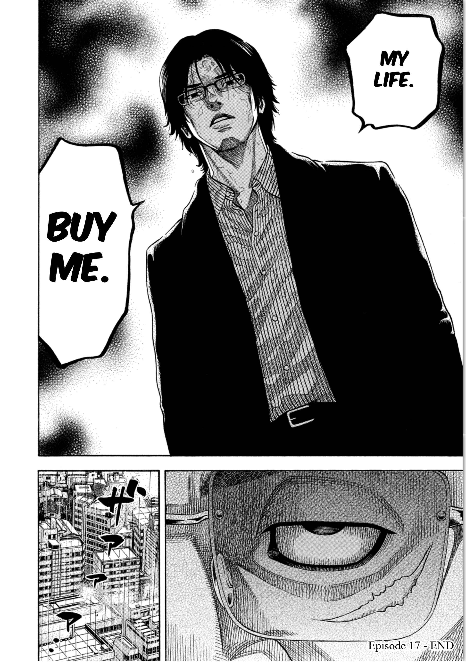 Page 20 Chapter 17 Like the Kudan