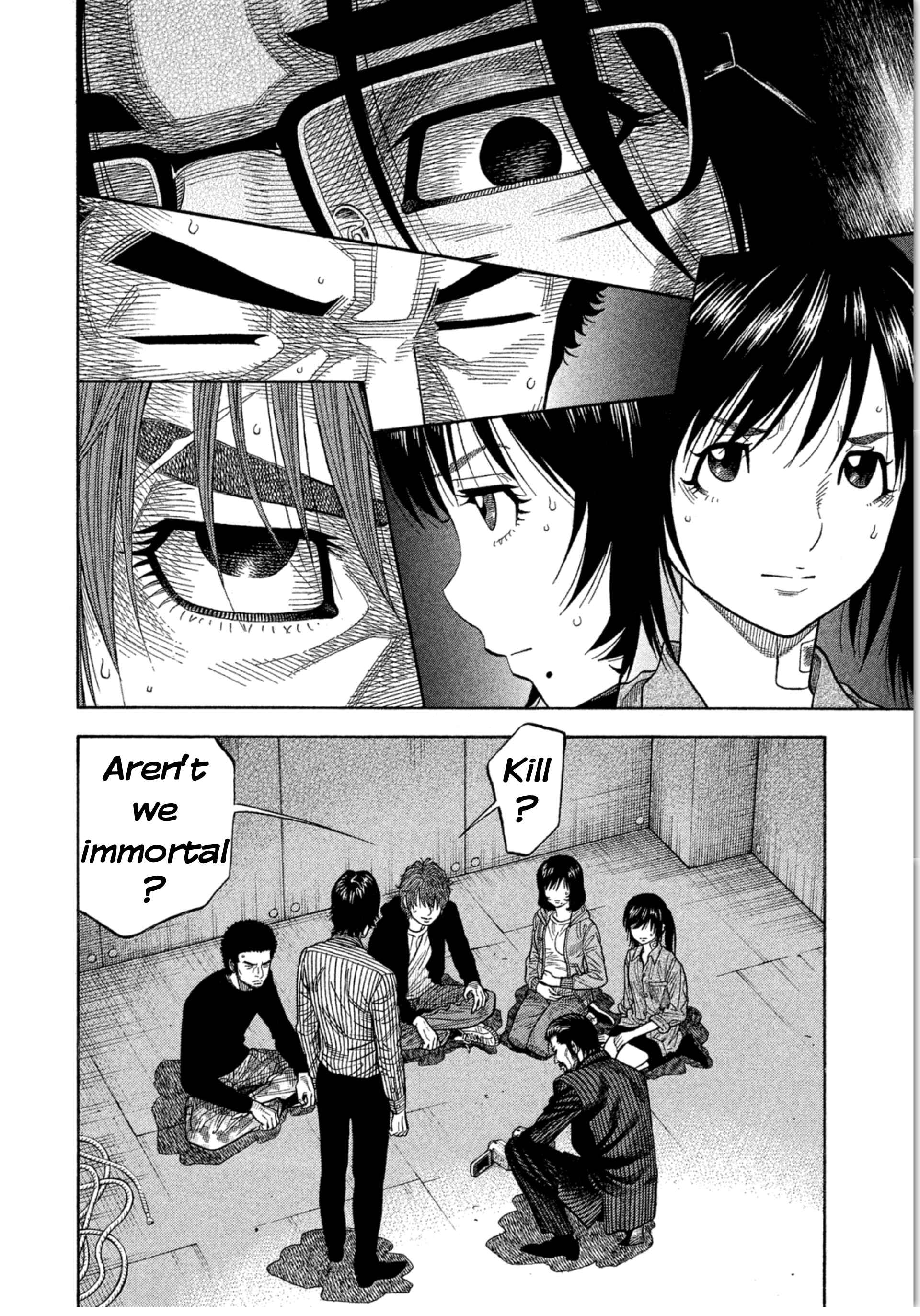 Page 4 Chapter 17 Like the Kudan