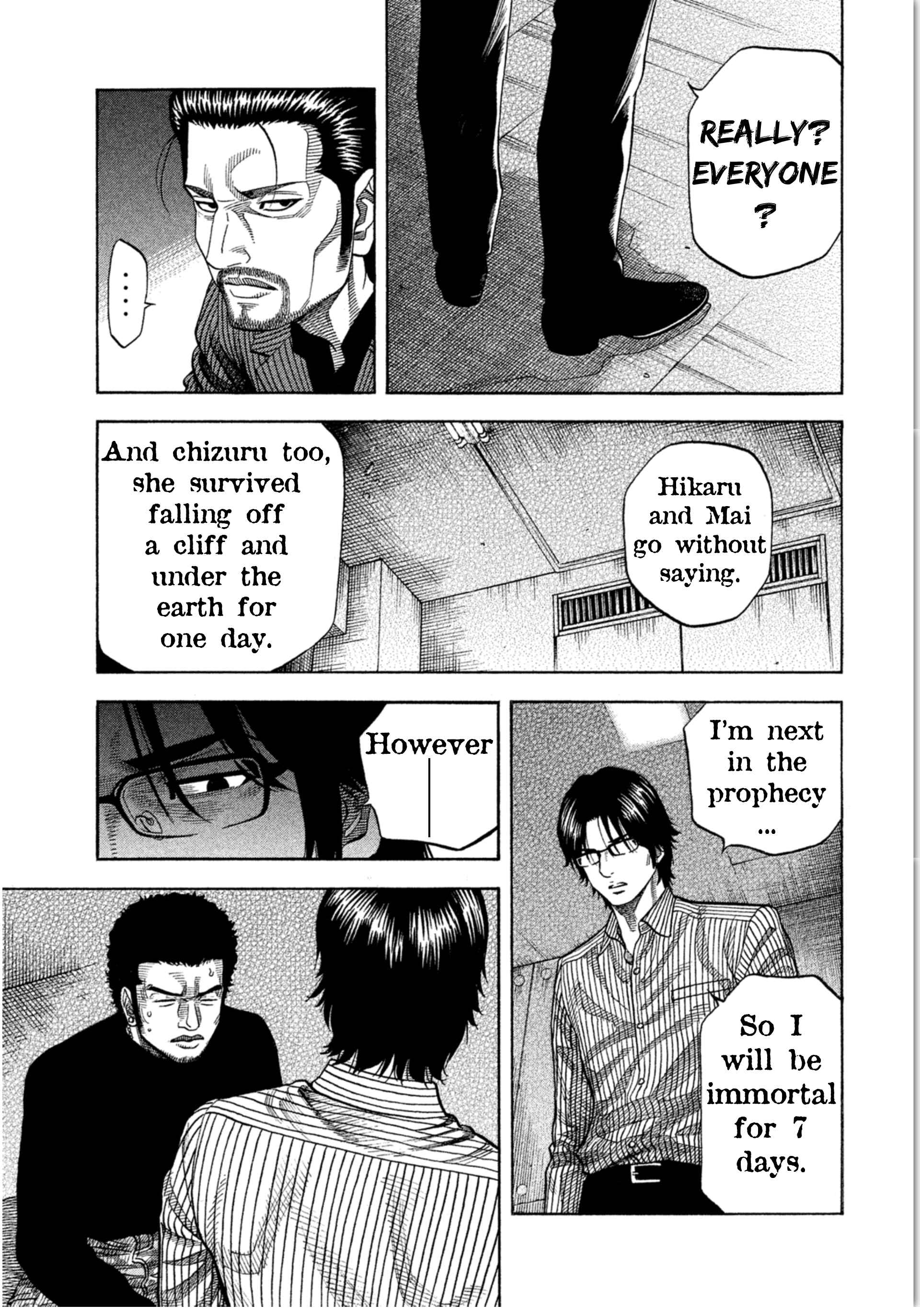 Page 5 Chapter 17 Like the Kudan
