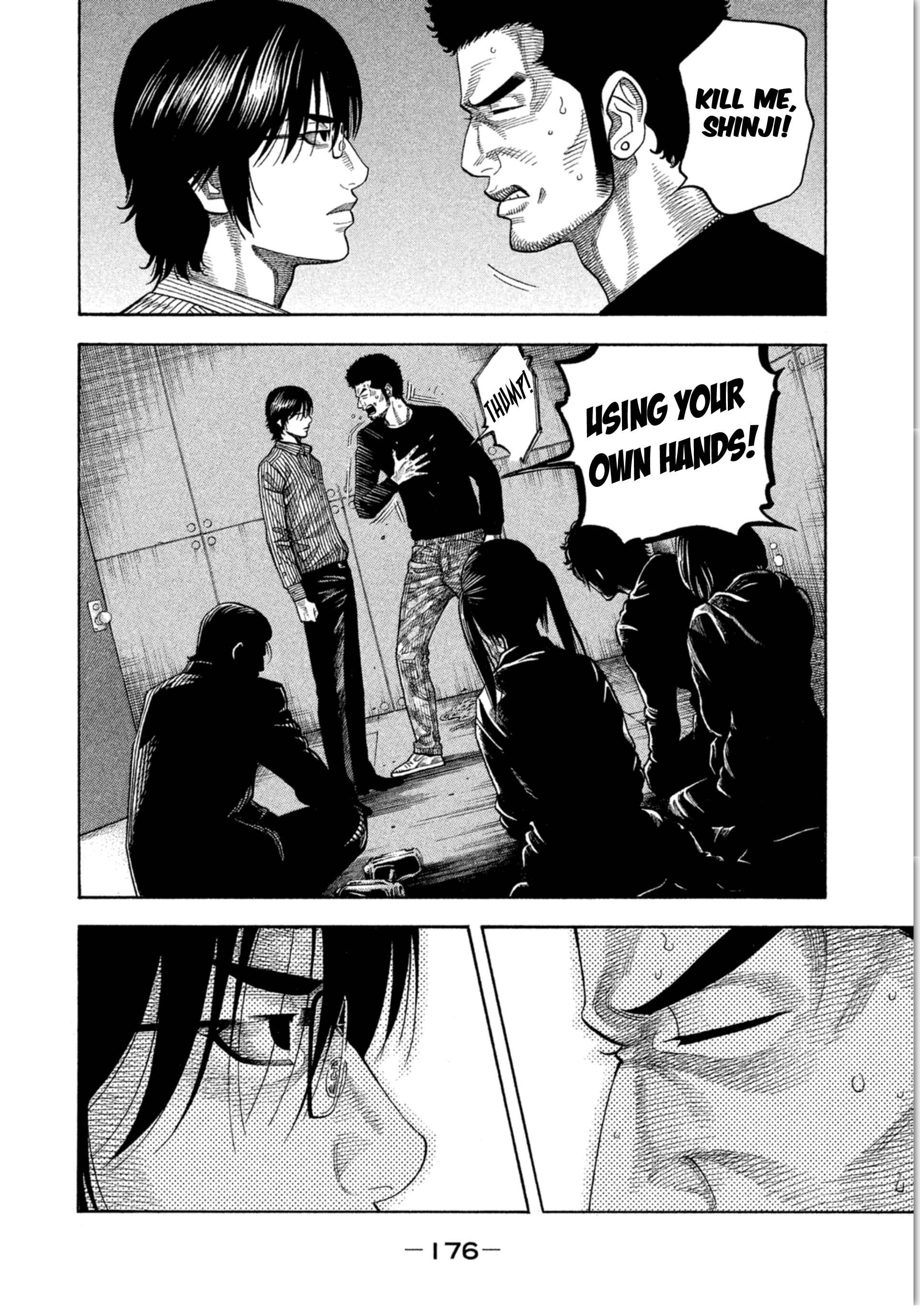 Page 8 Chapter 17 Like the Kudan
