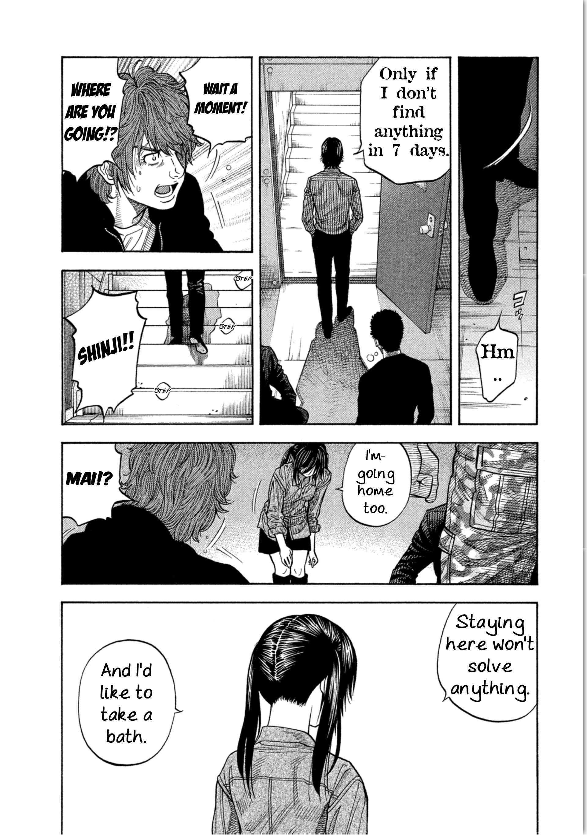 Page 9 Chapter 17 Like the Kudan