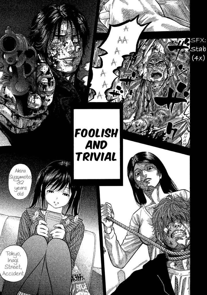 Page 11 Chapter 56 Like the Kudan