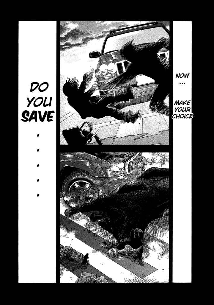 Page 12 Chapter 56 Like the Kudan