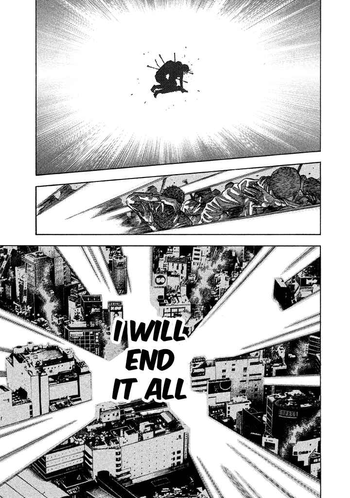 Page 18 Chapter 56 Like the Kudan