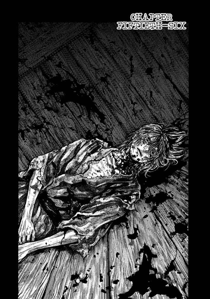 Page 4 Chapter 56 Like the Kudan