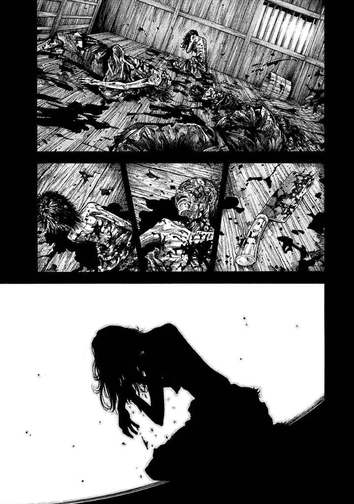 Page 5 Chapter 56 Like the Kudan