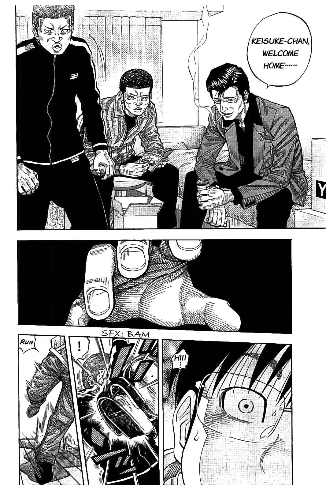 Page 14 Chapter 22 Like the Kudan