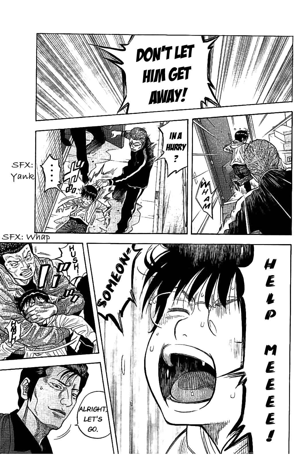 Page 15 Chapter 22 Like the Kudan