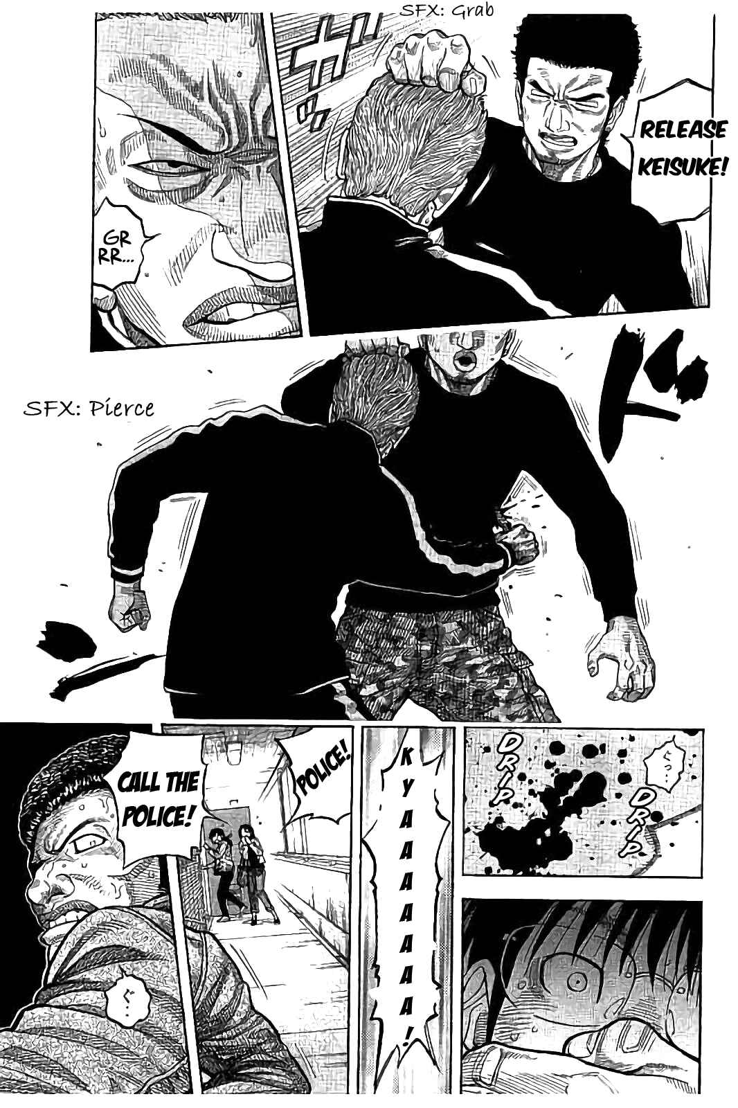 Page 18 Chapter 22 Like the Kudan