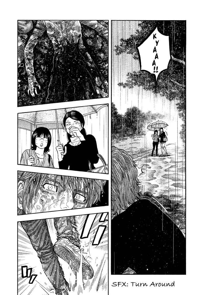 Page 6 Chapter 49 Like the Kudan