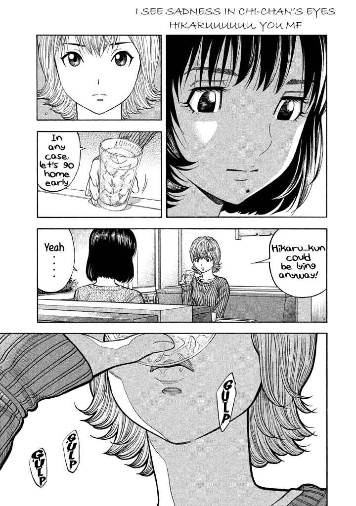 Page 9 Chapter 49 Like the Kudan