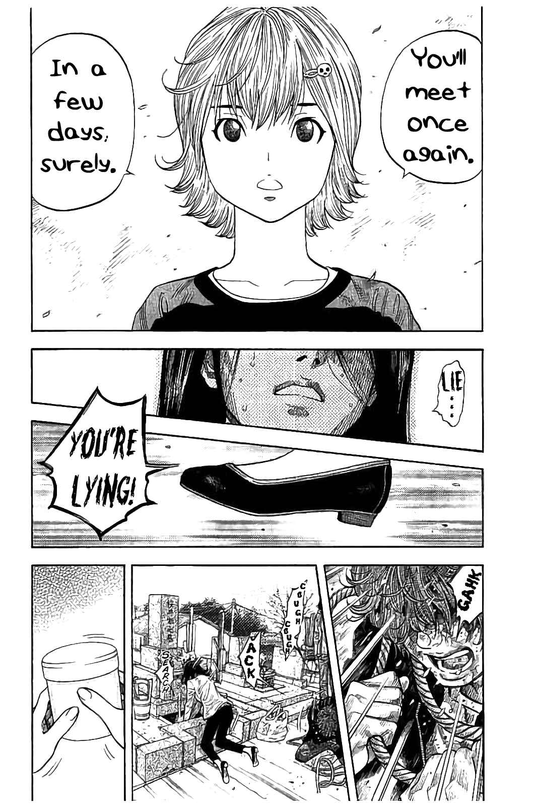 Page 12 Chapter 30 Like the Kudan