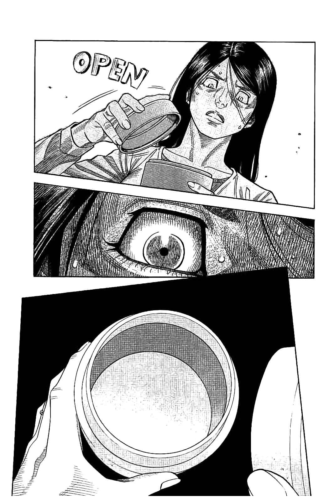 Page 13 Chapter 30 Like the Kudan