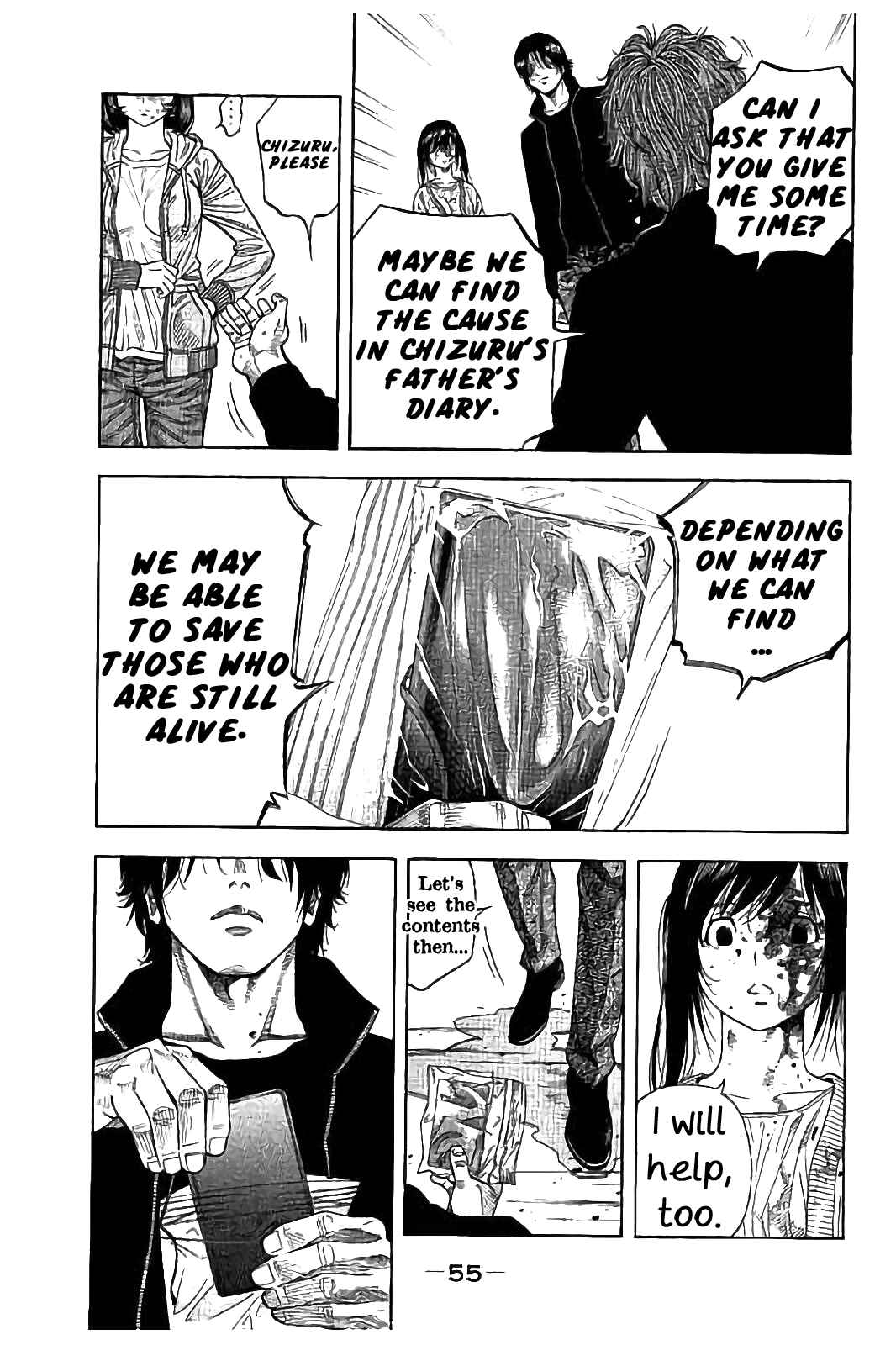 Page 17 Chapter 30 Like the Kudan