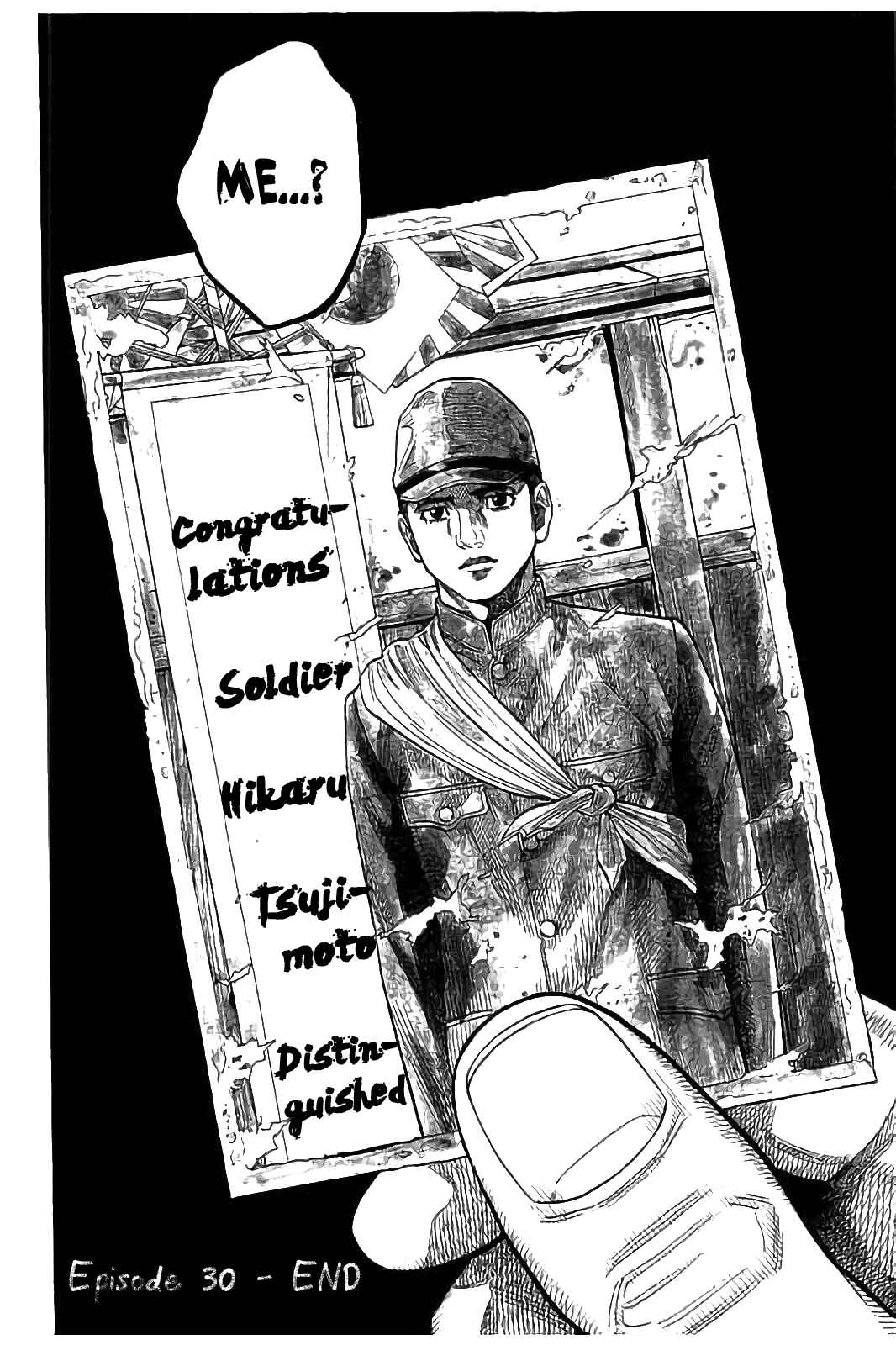 Page 20 Chapter 30 Like the Kudan